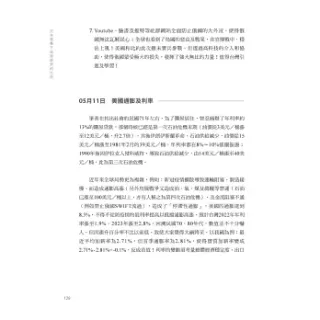 getImage (3)